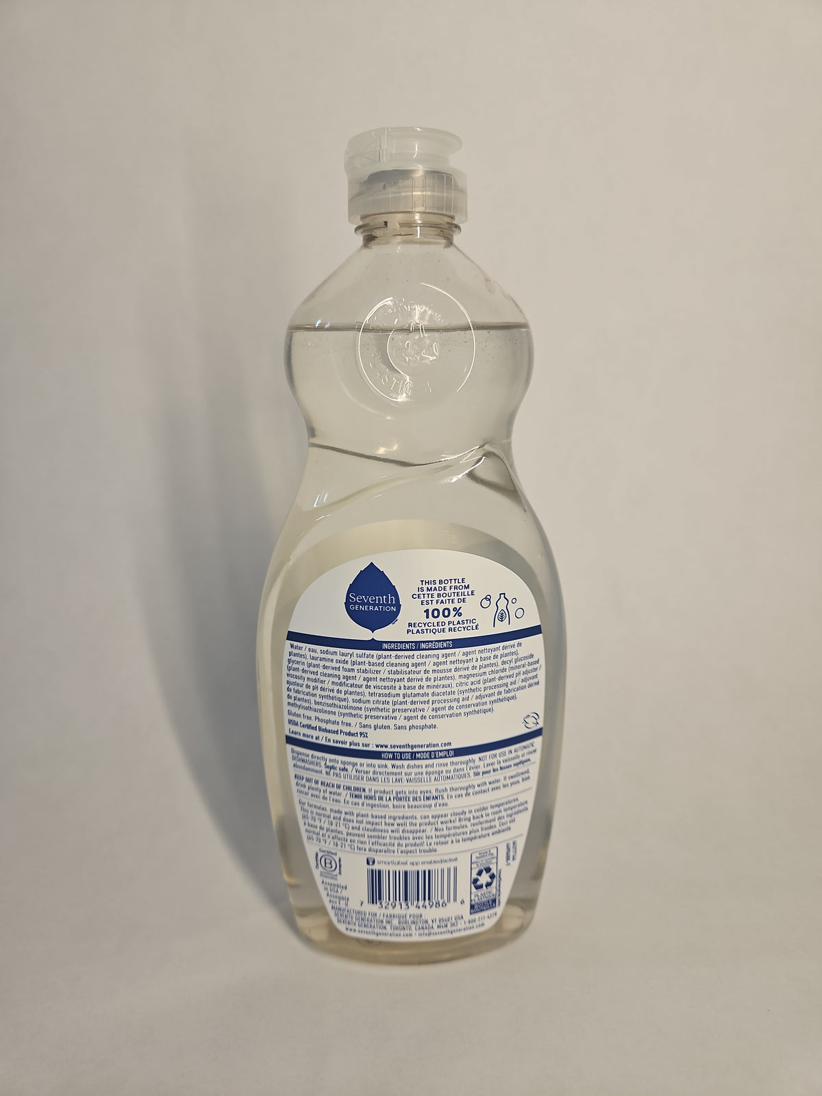 Seventh Generation Free & Clear Dish Soap – 19 oz 3-Pack