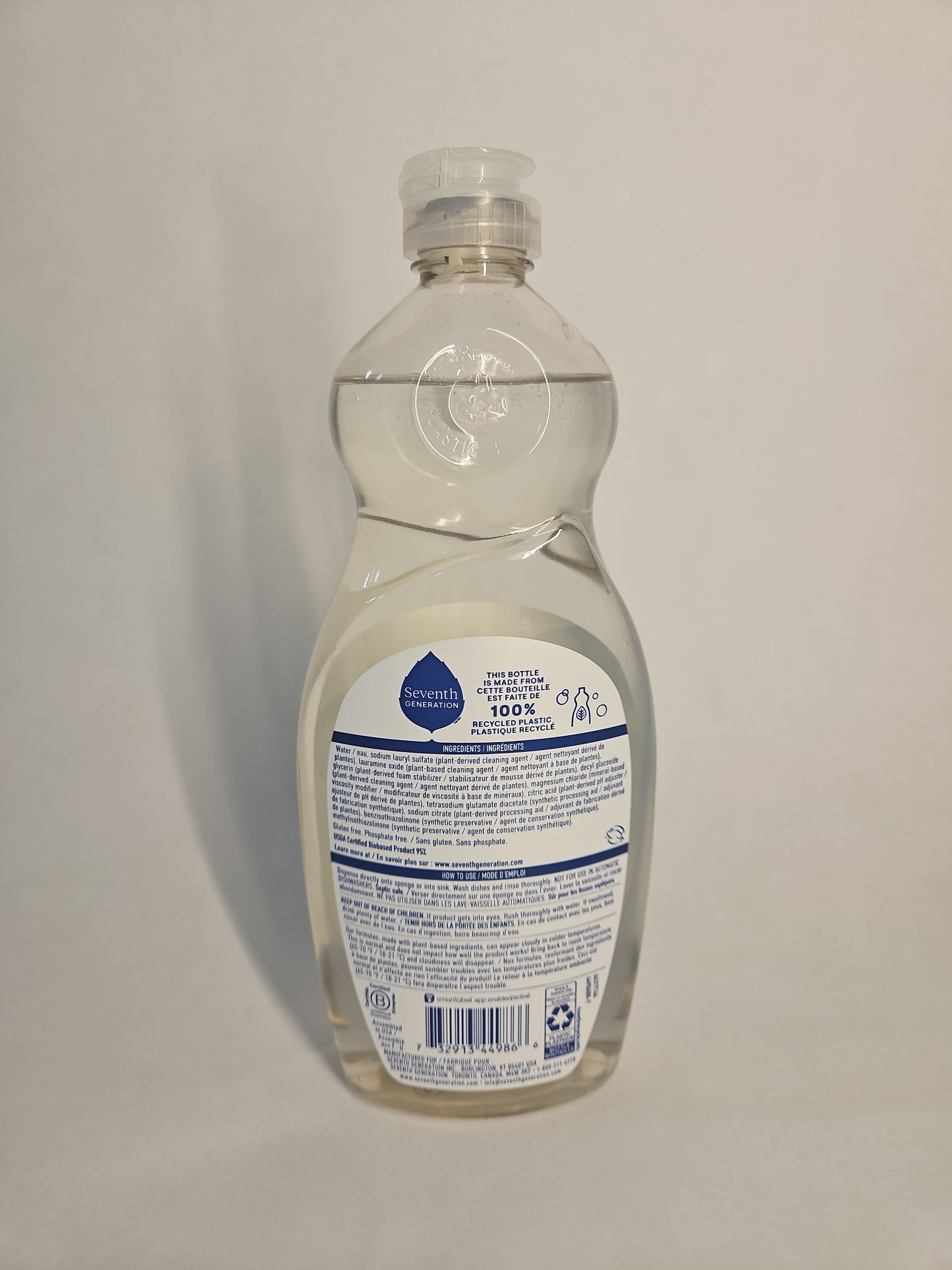Seventh Generation Free & Clear Dish Soap – 19 oz 3-Pack