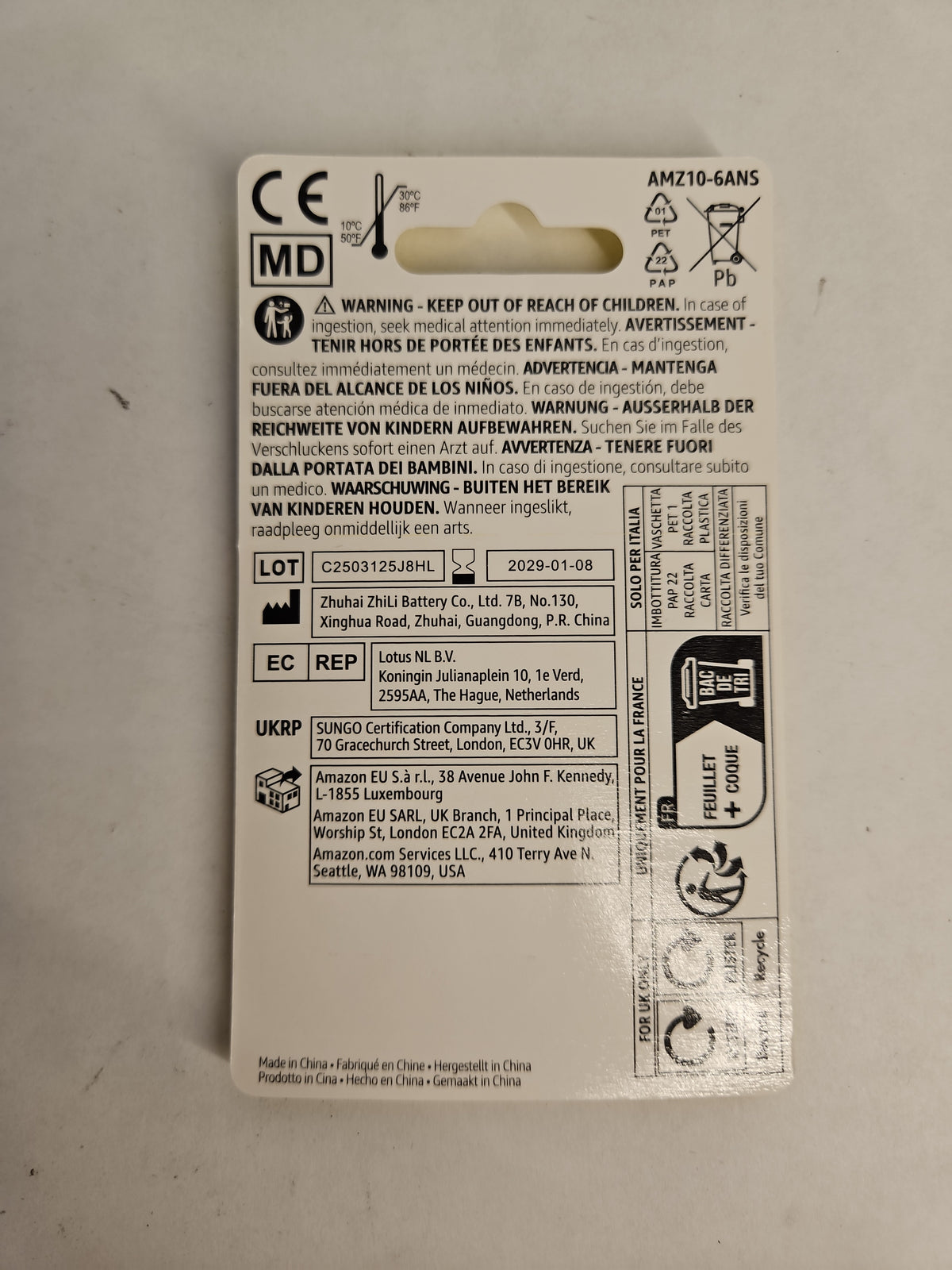 Amazon Basics 60-Pack Size 10 Hearing Aid Batteries Zinc-Air Yellow Tab