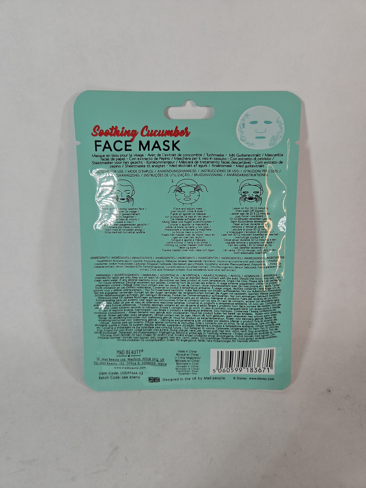 DISNEY Ariel Jewel of the Sea Soothing Cucumber Face Mask